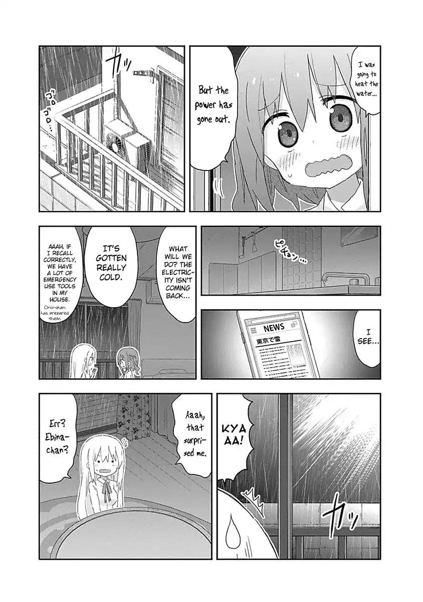 Himouto! Umaru-chan Chapter 183 4